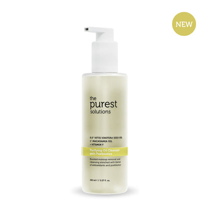 Purifying Oil Cleanser with Postbiotics 150 ml